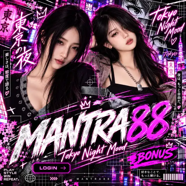 MANTRA88